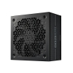 Cooler Master Elite GOLD Full modular 1200W ATX3.1