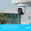 FHD WiFi DC IR IP65 Tapo TP-Link