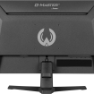 24" Iiyama G-Master G2441HSU-B1 FHD/DP/HDMI/144Hz/IPS