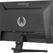 24" Iiyama G-Master G2441HSU-B1 FHD/DP/HDMI/144Hz/IPS