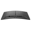 34" Philips 34M2C3500L Curved/WQHD/DP/2xHDMI/180Hz