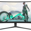34" Philips 34M2C3500L Curved/WQHD/DP/2xHDMI/180Hz