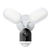2K WiFi wired IR/Kleur IP65 Tapo TP-Link
