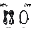 24" Iiyama ProLite X2491HS-B1 FHD/DP/HDMI/Speaker/IPS
