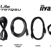 27" Iiyama ProLite XB2797QSU-B1 QHD/DP/2xHDMI/Pivot/IPS