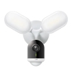 2K WiFi wired IR/Kleur IP65 Tapo TP-Link.