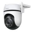 TP-Link TAPO C520WS WiFi/4MP/2-Way Audio/IR.