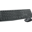 FR DT Logitech MK235 Grijs Wireless Ret (Franse layout)