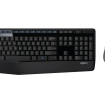 FR DT Logitech MK345 Zwart Wireless Ret (Franse layout)
