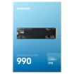 2TB M.2 PCIe NVMe Samsung 990 TLC/7250/6450