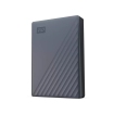 5TB WD My Passport HDD 2,5"/Grjis/USB 3.2