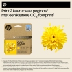 HP No.937e Geel EvoMore 1.650 pagina`s (Origineel)