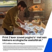 HP No.937e Geel EvoMore 1.650 pagina`s (Origineel)