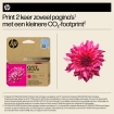 HP No.937e Magenta EvoMore 1.650 pagina`s (Origineel)