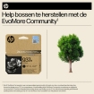 HP No.937e Zwart EvoMore 2.500 pagina`s (Origineel)